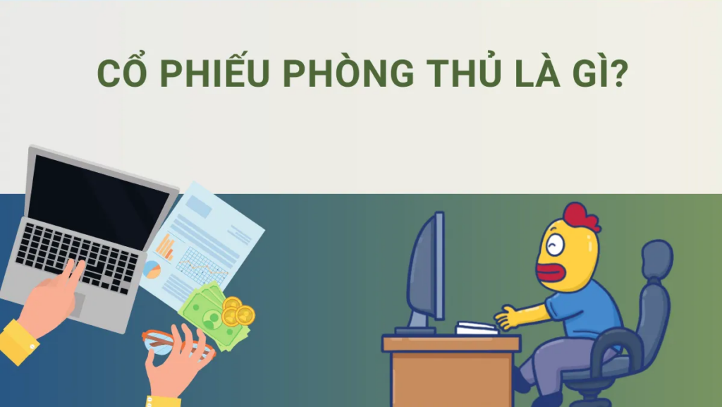 Cổ phiếu phòng thủ là những cổ phiếu của các doanh nghiệp hoạt động trong các lĩnh vực ít bị ảnh hưởng bởi chu kỳ kinh tế